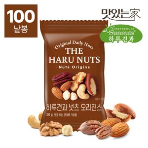 [하루견과] 넛츠&오리진스100봉