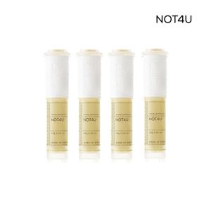 비타민 앰플 필터 4개 세트