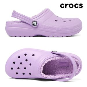 키즈/성인 클래식 라인드 클로그 털  K (230~250) 오키드 207010-5PR