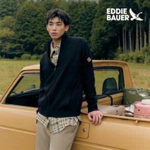 울블렌드 니트재킷 3종 세트 남성