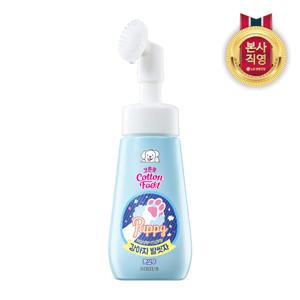 시리우스 강아지 발씻자 270ml