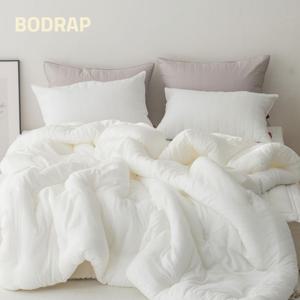 보들보들 모달이불 저자극 항균 사계절 슈퍼싱글 퀸 차렵이불 세트 SS/Q