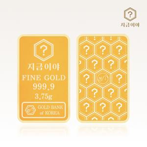 24K 순금 999.9 포나인 금테크 골드바 3.75g