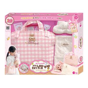 아기돌보기 낮잠가방