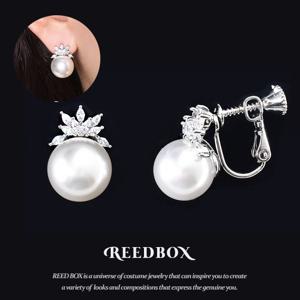 [선물포장] 혼주 한복 돌잔치 티아라 진주 귀걸이 귀찌