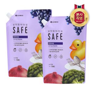 세이프 천연미네랄 주방세제 리필 1L 오리지널 x 2개