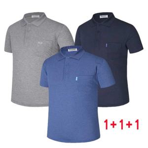 파크타운 솔리드 반팔카라티셔츠 3종세트 PT5801