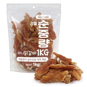 리첼 순중량 강아지간식 미니닭갈비 1kg, 1개