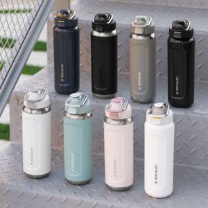 공식유통사] 웰스프링 보틀 709ml