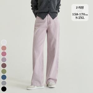 [브리치]  / (찐코튼29탄) 여성 밴딩 와이드 팬츠 9컬러