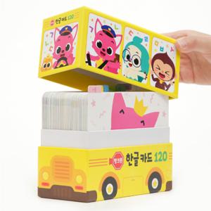 핑크퐁 한글 플래시 카드 120 아기낱말학습