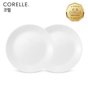 저스트화이트 원형대접시 2P