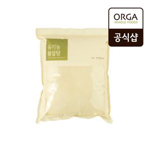 [올가] ORGA 유기농 황설탕 5kg