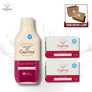 [선물세트] 캐나다 산양유 바디워시 500ml + 비누 110G 2개