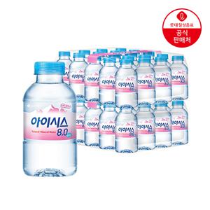 롯데칠성 아이시스 8.0 200ml x 40개 생수