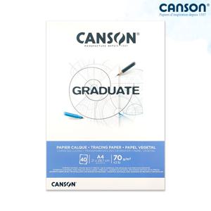캔손 그래듀에이트 트레싱지 70g 21x29.7cm 40매 1면제본 A4스케치북 드로잉지 캘리그라피 도면