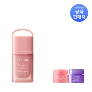 주스팝 박스 립 틴트 4.5g (옵션)