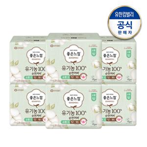 유기농순면 울트라슬림 소형 생리대 18매x6팩