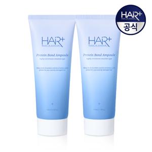 단백질 본드 앰플 145ml x 2 / 헤어에센스 노워시 트리트먼트