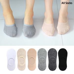 [단독 9900원 24켤레-한정수량] 두세트구매시 한켤레 더 덧신 양말  2시까지 주문시 당일무료발송