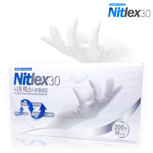 화이트 3.0 니트릴장갑 200매 요리장갑 작업용장갑