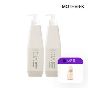 [베이직 PPSU 젖병 180ml(크림) GIFT] 디아 젖병세정제 500ml+500ml (무향)