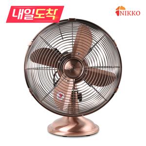 [내일도착] NIKKO 선풍기 NKF-1213B 앤틱 클래식 브론즈 4엽 30cm