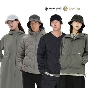 [백화점] 스노우피크 S/S신상자켓外 봄맞이 최대혜택!