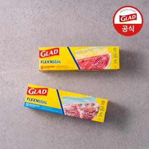 늘어나는 매직백 대형 세트 냉장 35매 +냉동 28매 마법같은 지퍼백