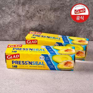 매직랩 점보형43.4mX30cm 2개