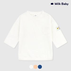 파프리카 베이직 5부 티셔츠