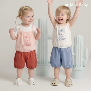 수박 냠냠 다람쥐 실내복