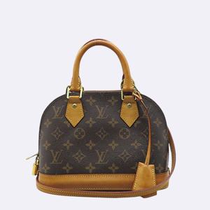 고이비토 중고명품 -  알마 BB  - K47918LV