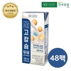 건국우유 담백한 고칼슘 두유 190ml 48팩