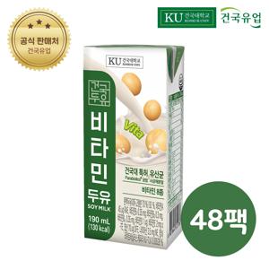 건국우유 비타민 두유 190ml 48팩