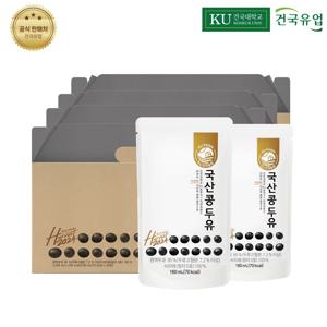 건국우유 진하고 구수한 국산콩 두유 160ml 80포