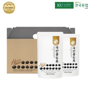 건국우유 진하고 구수한 국산콩 두유 160ml 20포