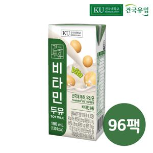건국우유 영양가득 비타민두유 190ml 96팩