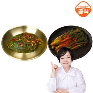 이혜정의 맛있는 갓김치3kg+깻잎김치1kg (총4kg) 주문제작 갓담근 김치