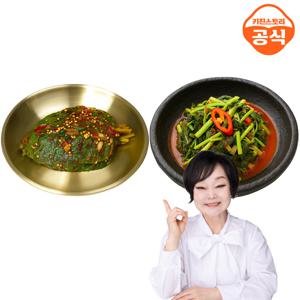 이혜정의 맛있는 보리열무김치3kg+깻잎김치1kg (총4kg) 주문제작 갓담근 김치