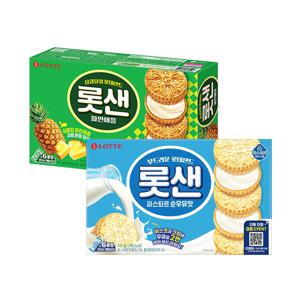 롯샌 파스퇴르 순우유맛 315g x1개+롯데샌드 오리지날 315g x1개