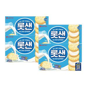 롯샌 파스퇴르 순우유맛 315g x4개