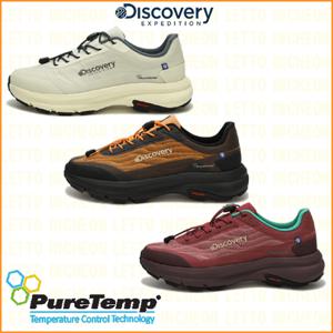 (공용) 반슬리 트레일 등산화 DXSH4904N-ICSH