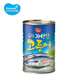 자연산 고등어 300g 8캔