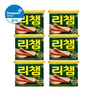 리챔 340g 6캔 [오리지널]