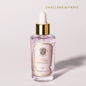 주름 리프팅 앰플 엑셀랑스 35ml (정상가 76,800원)