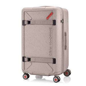 TOIIS XP 트렁크 TAUPE UB778004