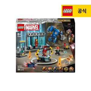 슈퍼히어로 마블 76315 아이언맨의 연구실: 홀 오브 아머