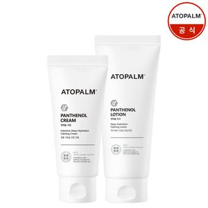 판테놀 크림 80ml+판테놀 로션 180ml 세트