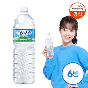 제주 삼다수 2L X 6병 [유/무라벨 랜덤발송]